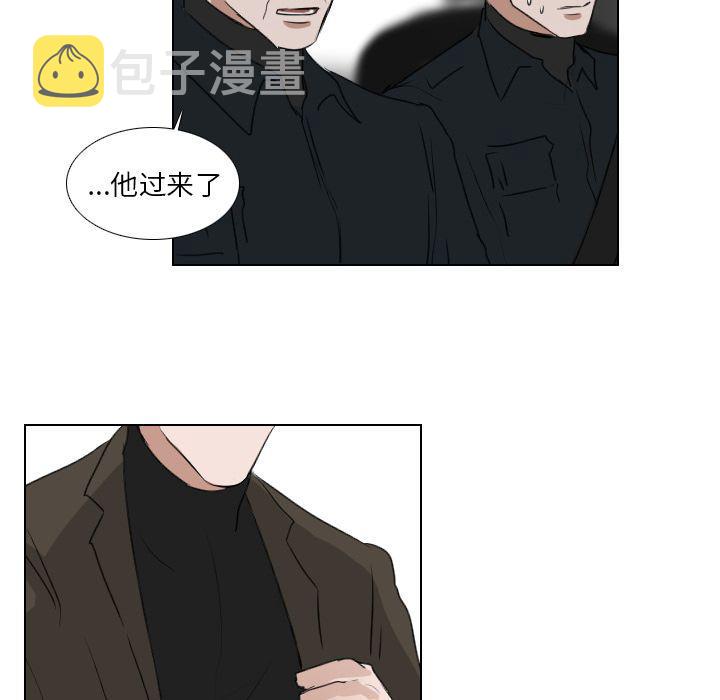 第23话37