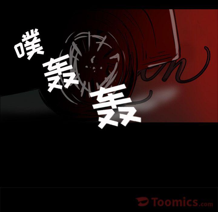 第10话30