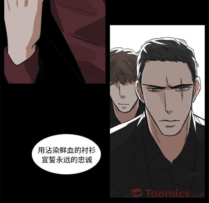 第12话26