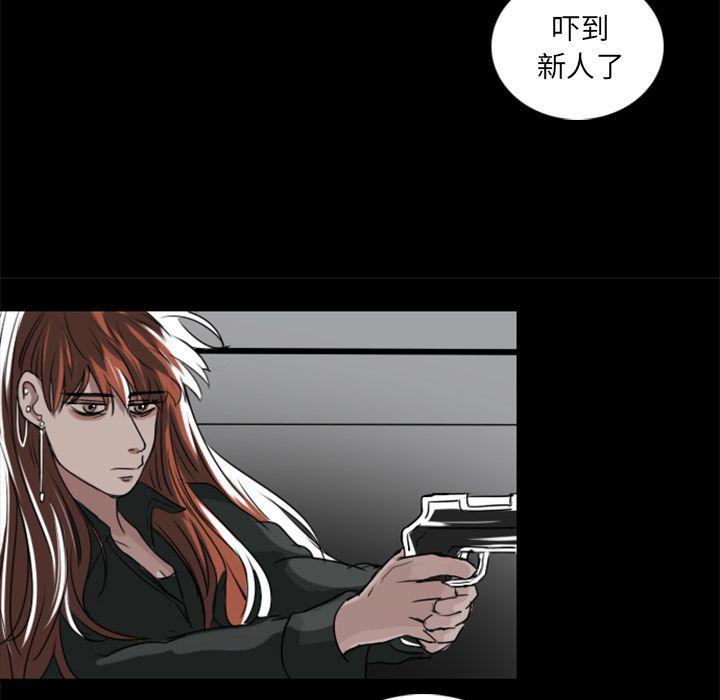 第3话21