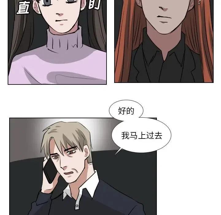 第 59 话19