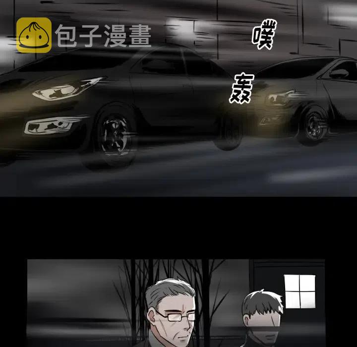 第 29 话23