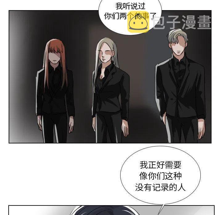 第 43 话27