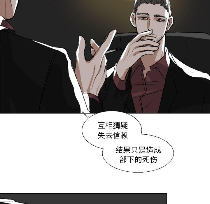 第6话22
