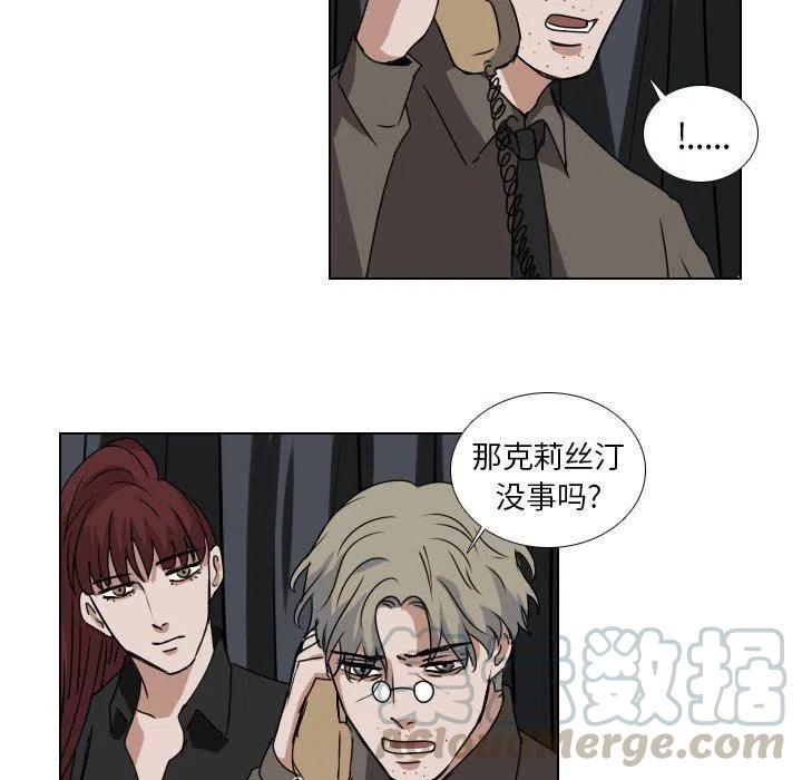 第 38 话33