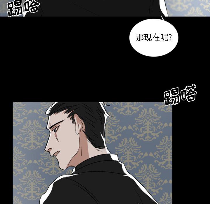 第2话24