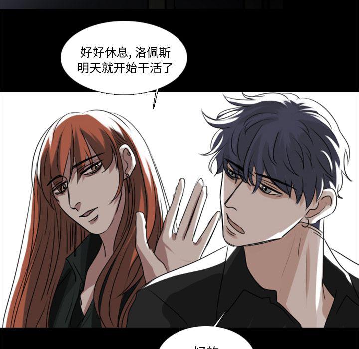 第3话39
