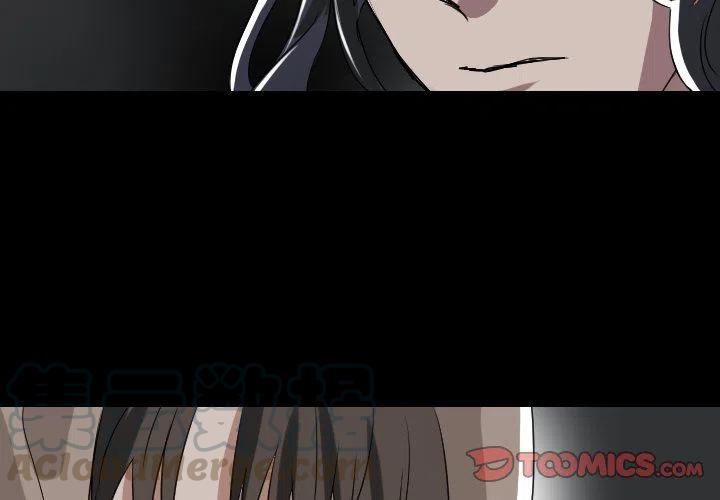 第 52 话3