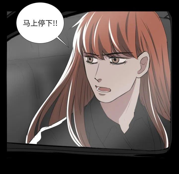 第 30 话7