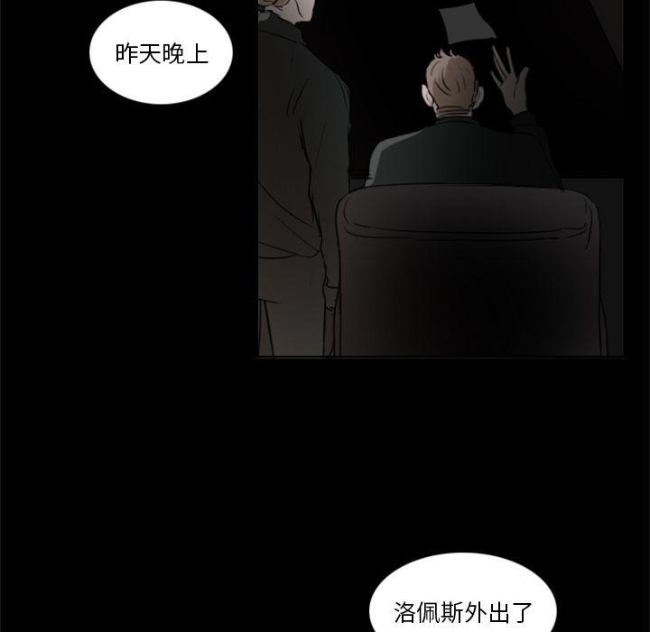 第5话29