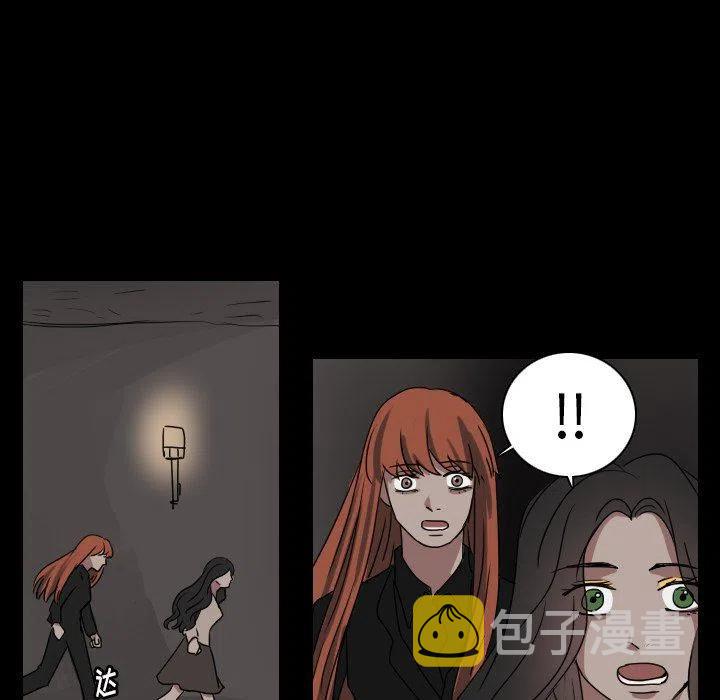 第 49 话5