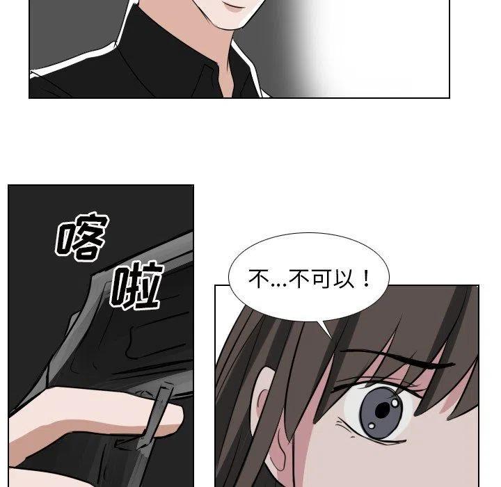 第 36 话51