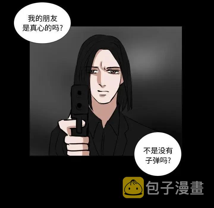 第 65 话50