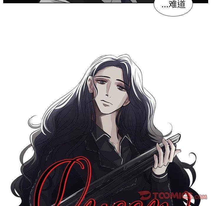 第 37 话8