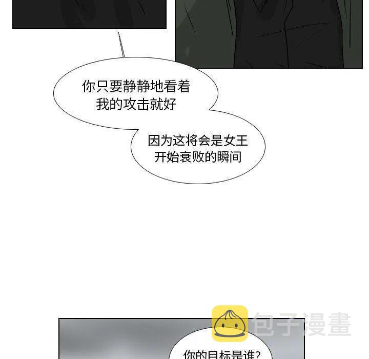 第 46 话29