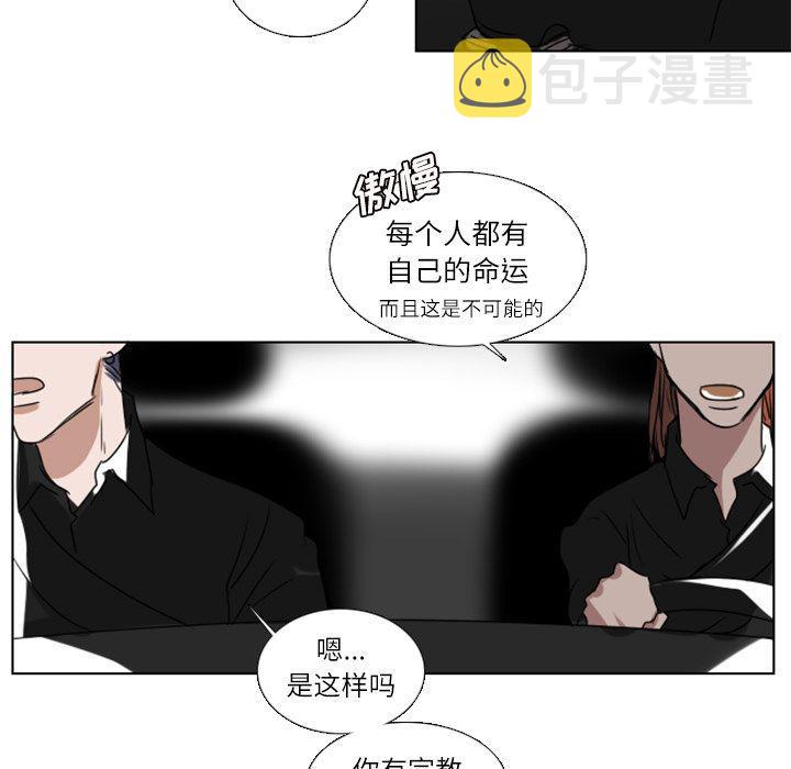 第4话5