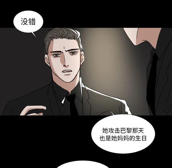 第 50 话8