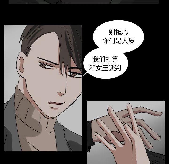 第 45 话40
