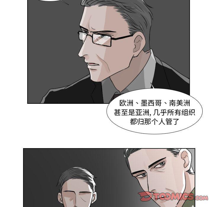 第22话22