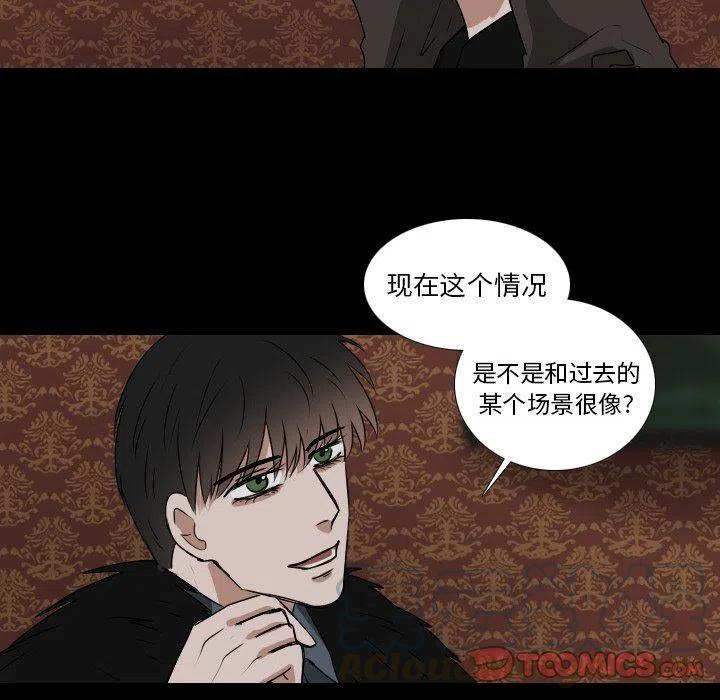 第 50 话39
