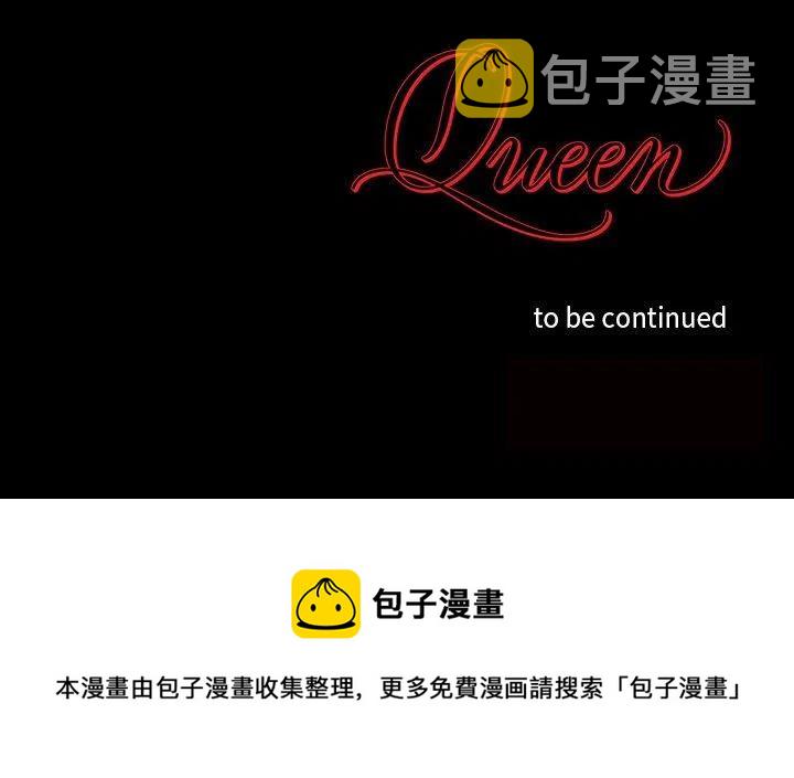 第 51 话57