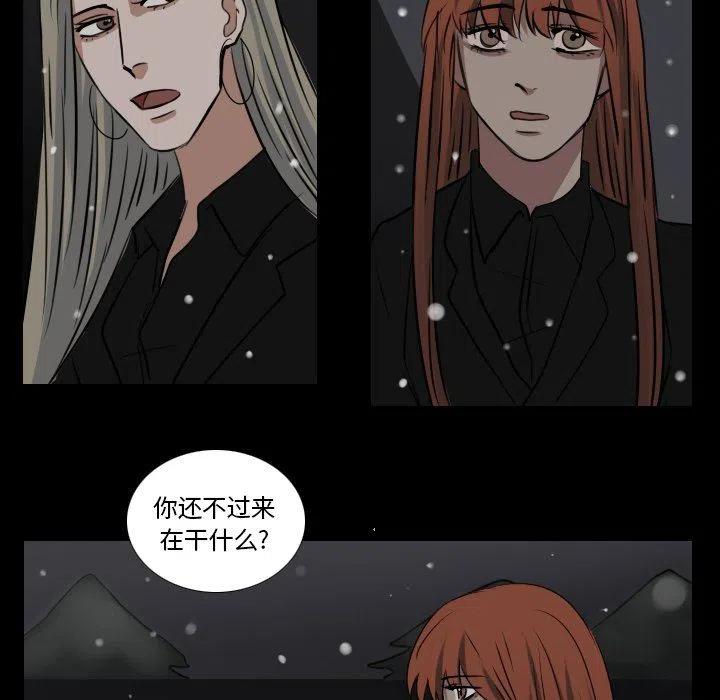 第 45 话7