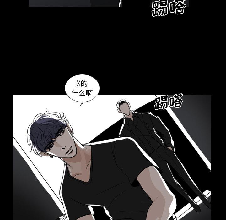 第1话39