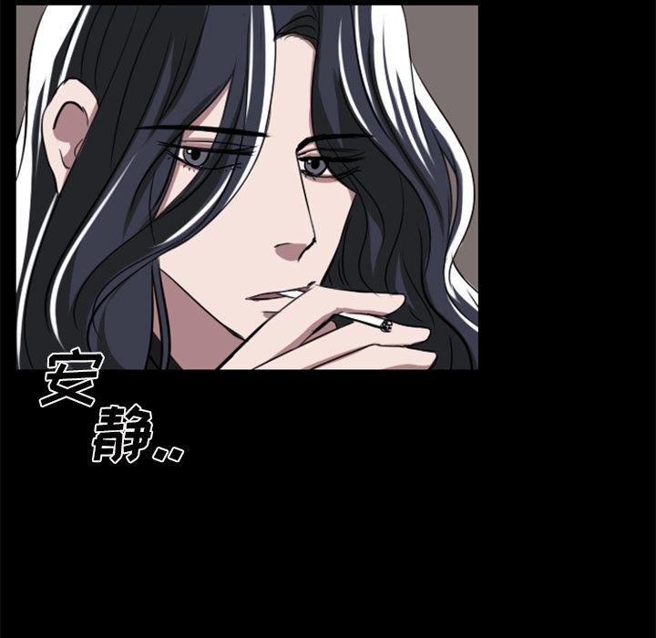 第5话61