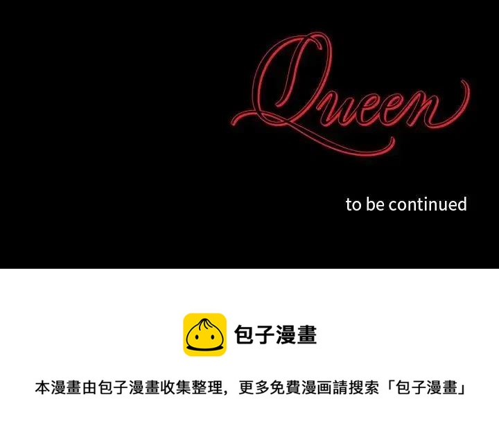 第 66 话57