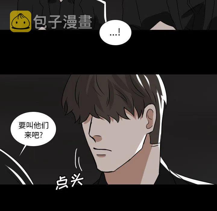 第 54 话17