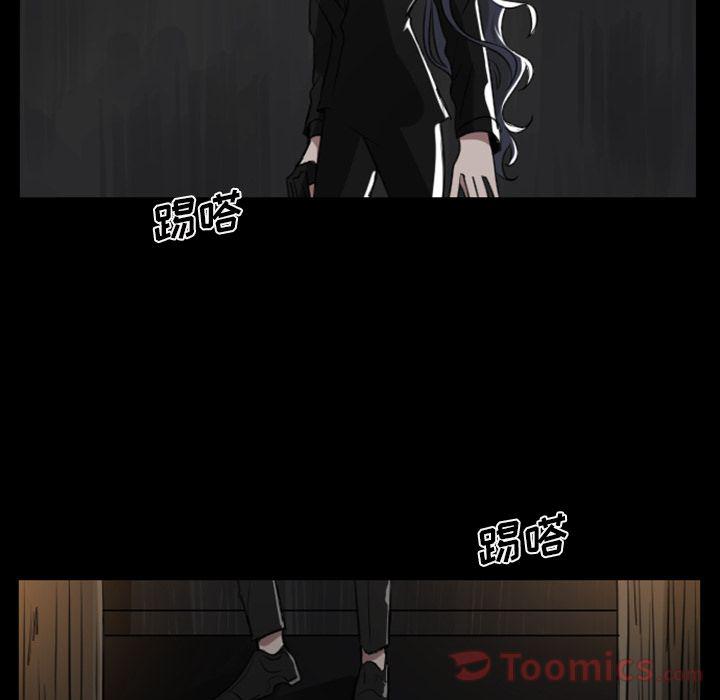 第11话25