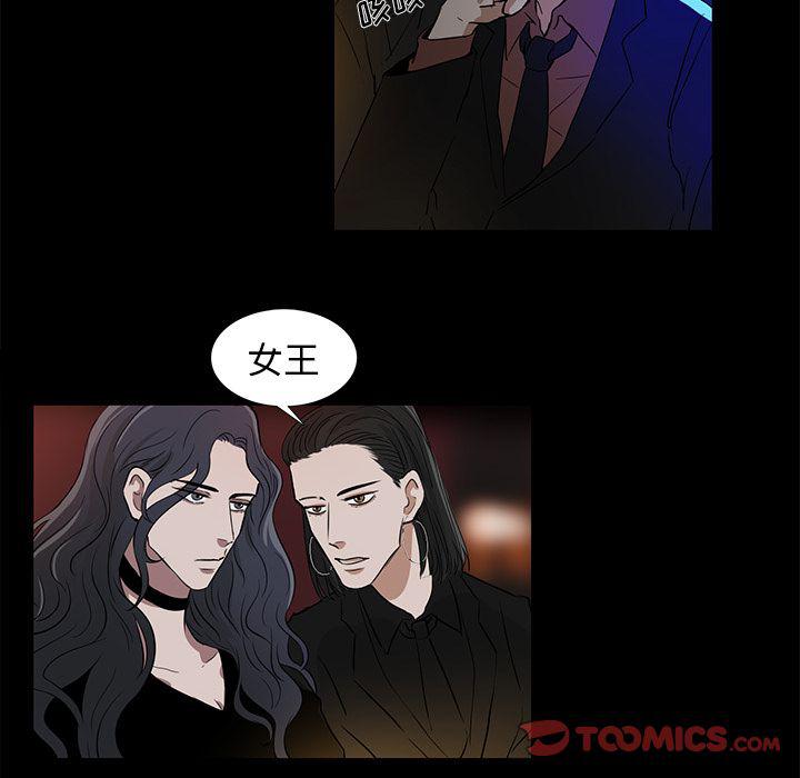 第13话23