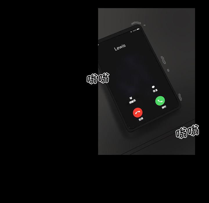 第17话47