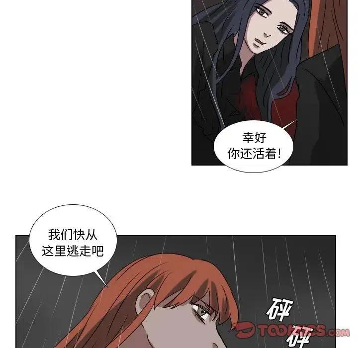 第 75 话38