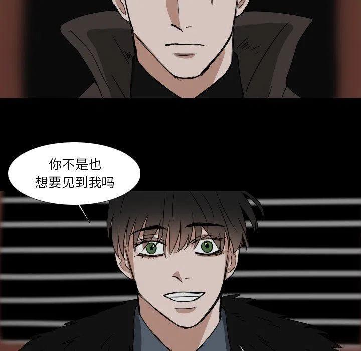 第 50 话44
