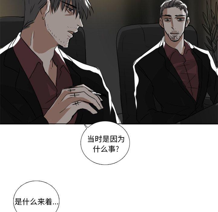 第6话18