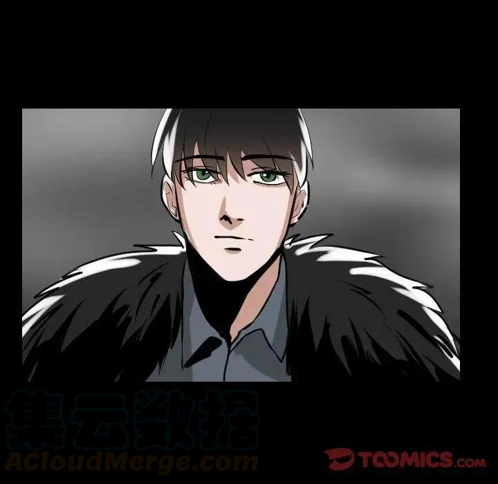 第 66 话6