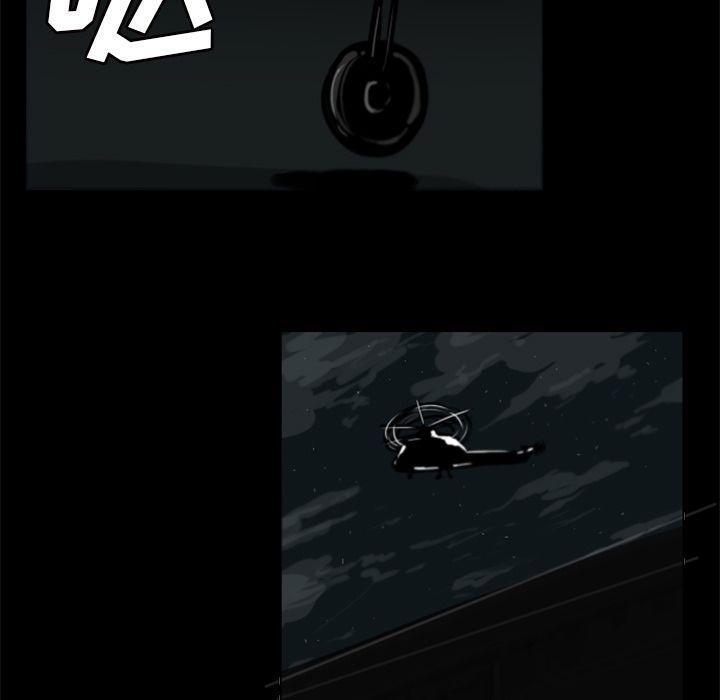 第3话4