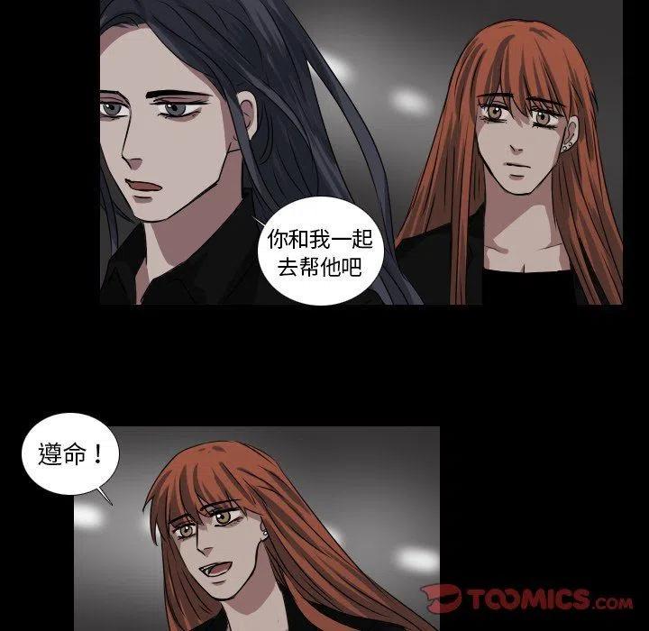 第 42 话34