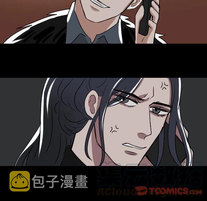 第 53 话39