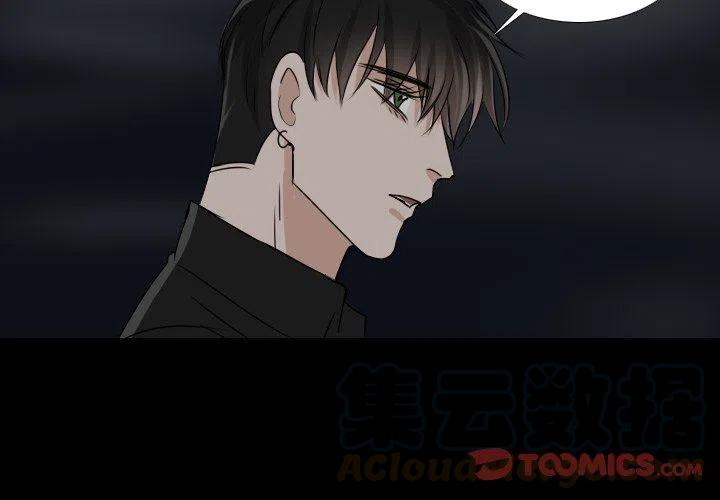 第 34 话2