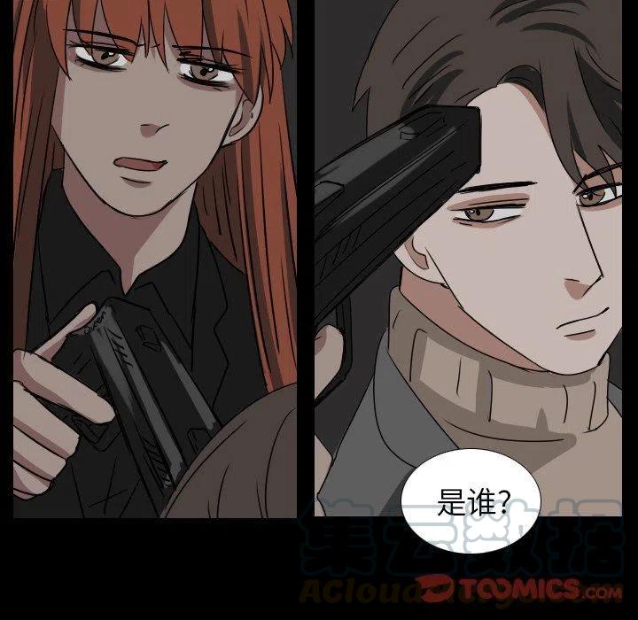 第 45 话30