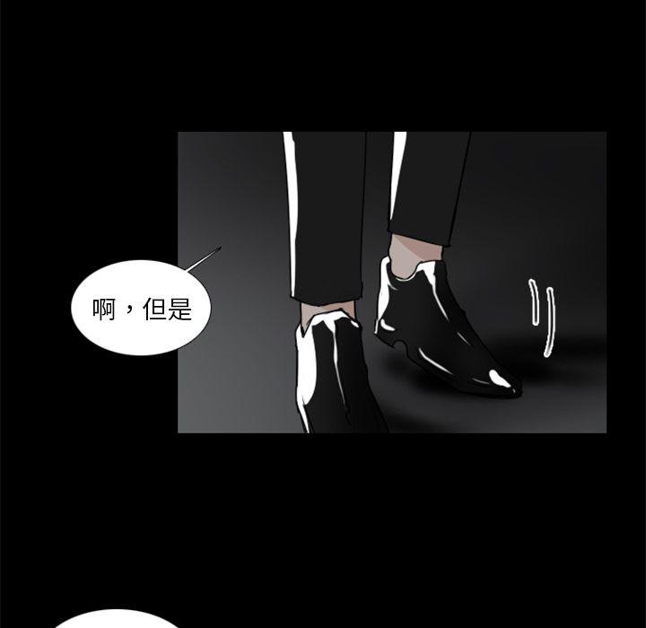 第8话17