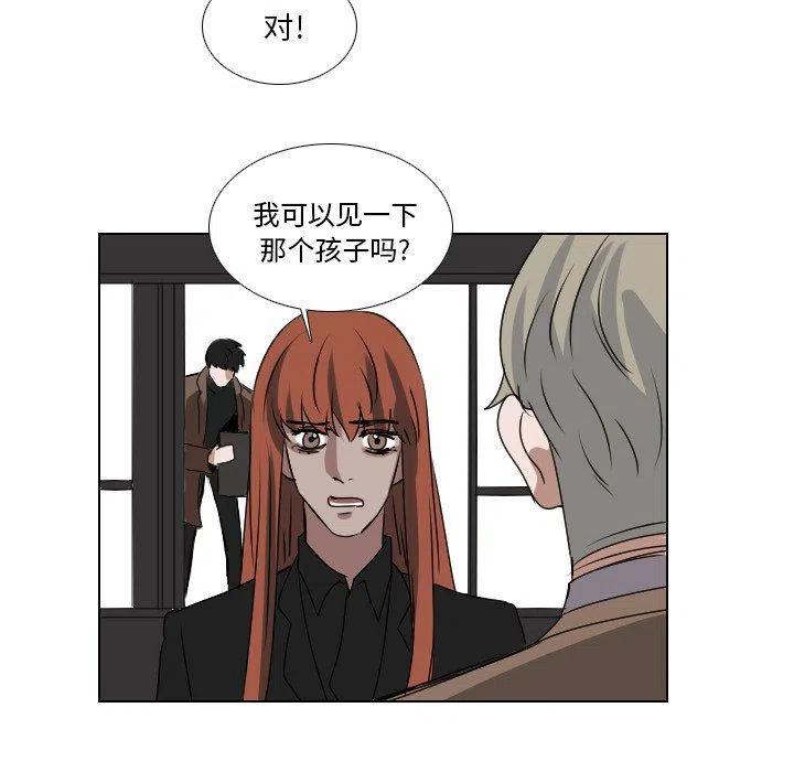第 57 话35
