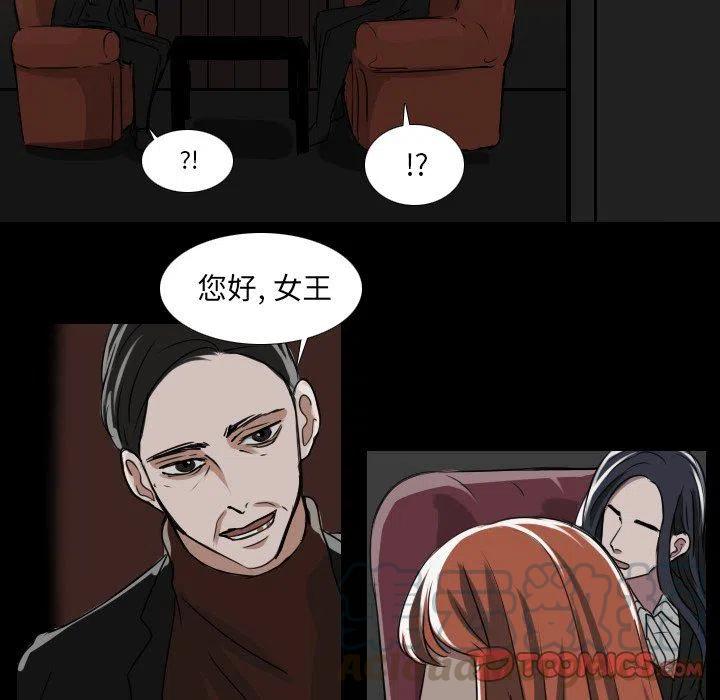 第 34 话22