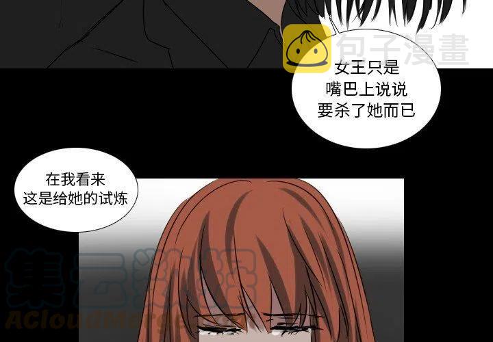 第 35 话3
