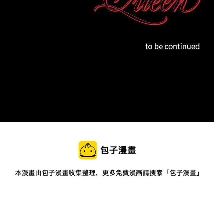 第 48 话43