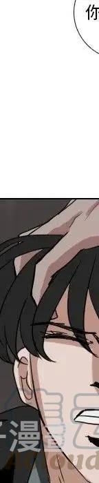 第 71 话80