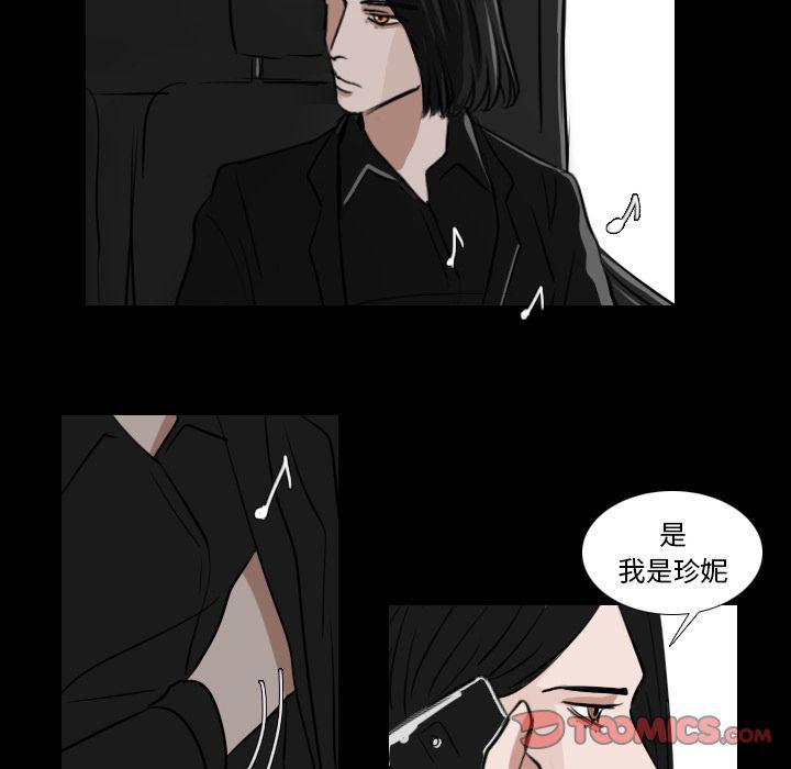 第15话44