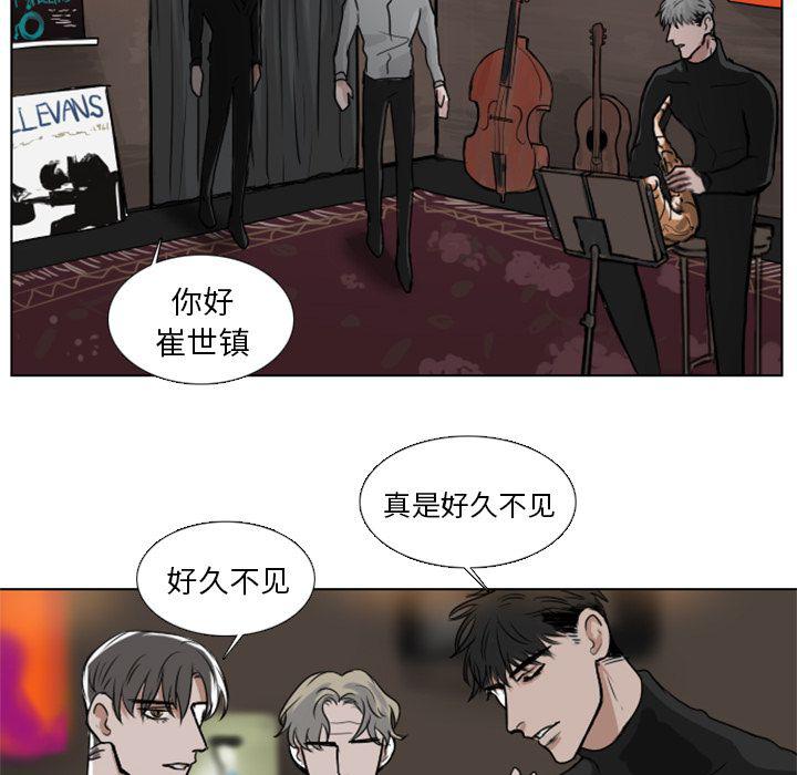 第8话51